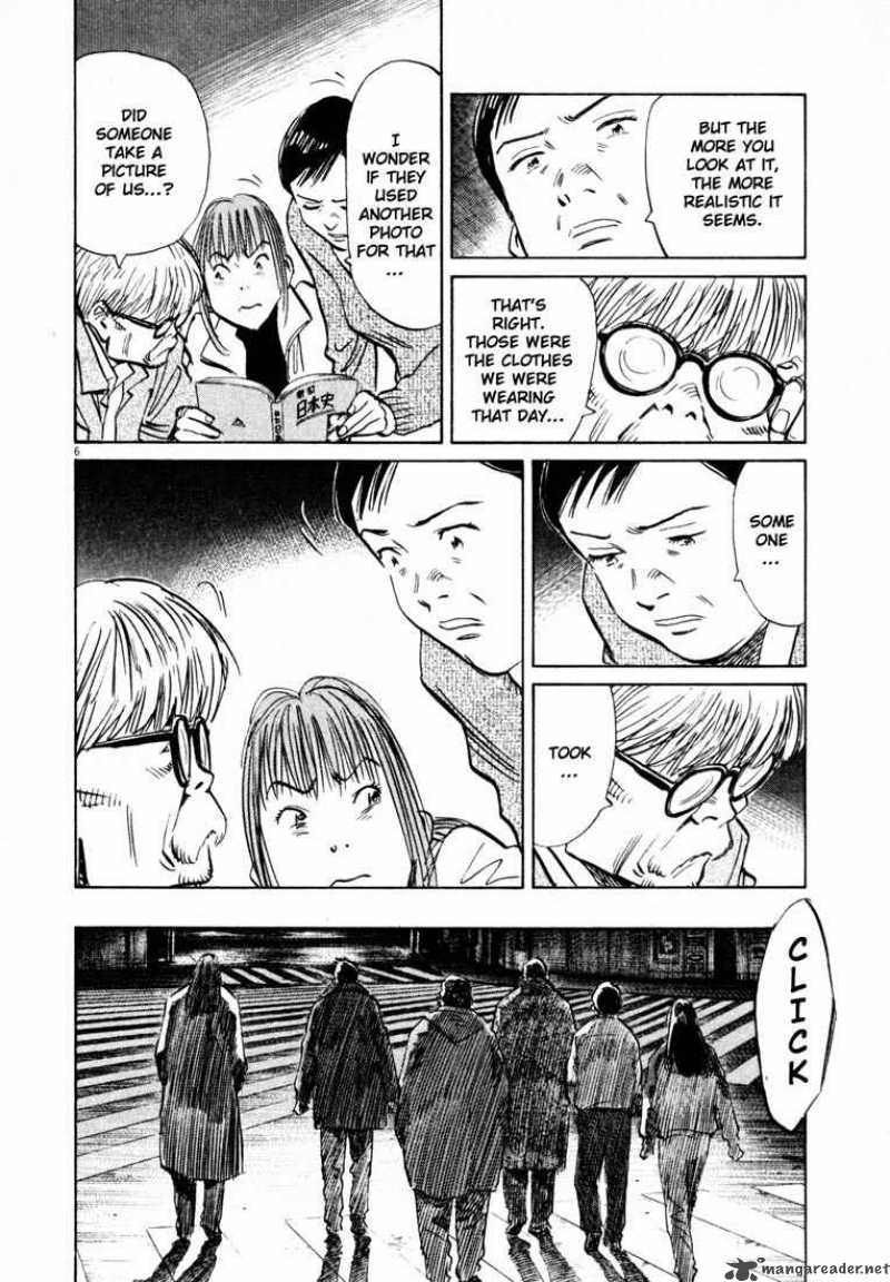 20th Century Boys 131 6