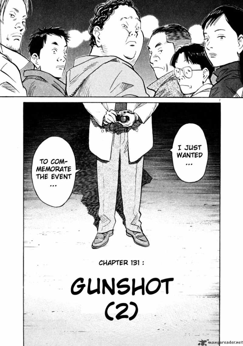 20th Century Boys 131 7