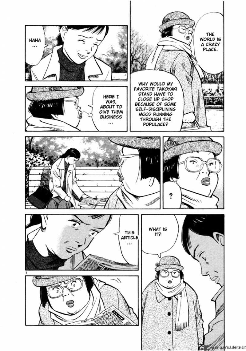 20th Century Boys 137 4