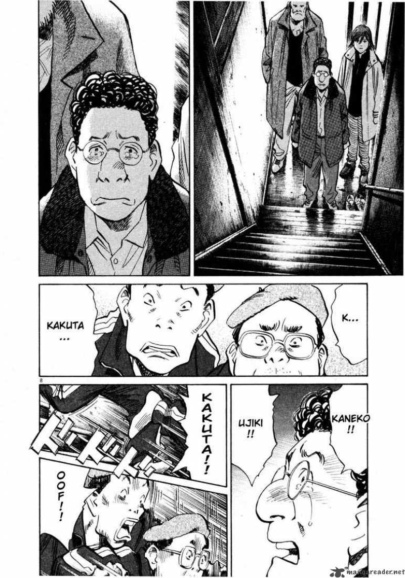 20th Century Boys 137 8