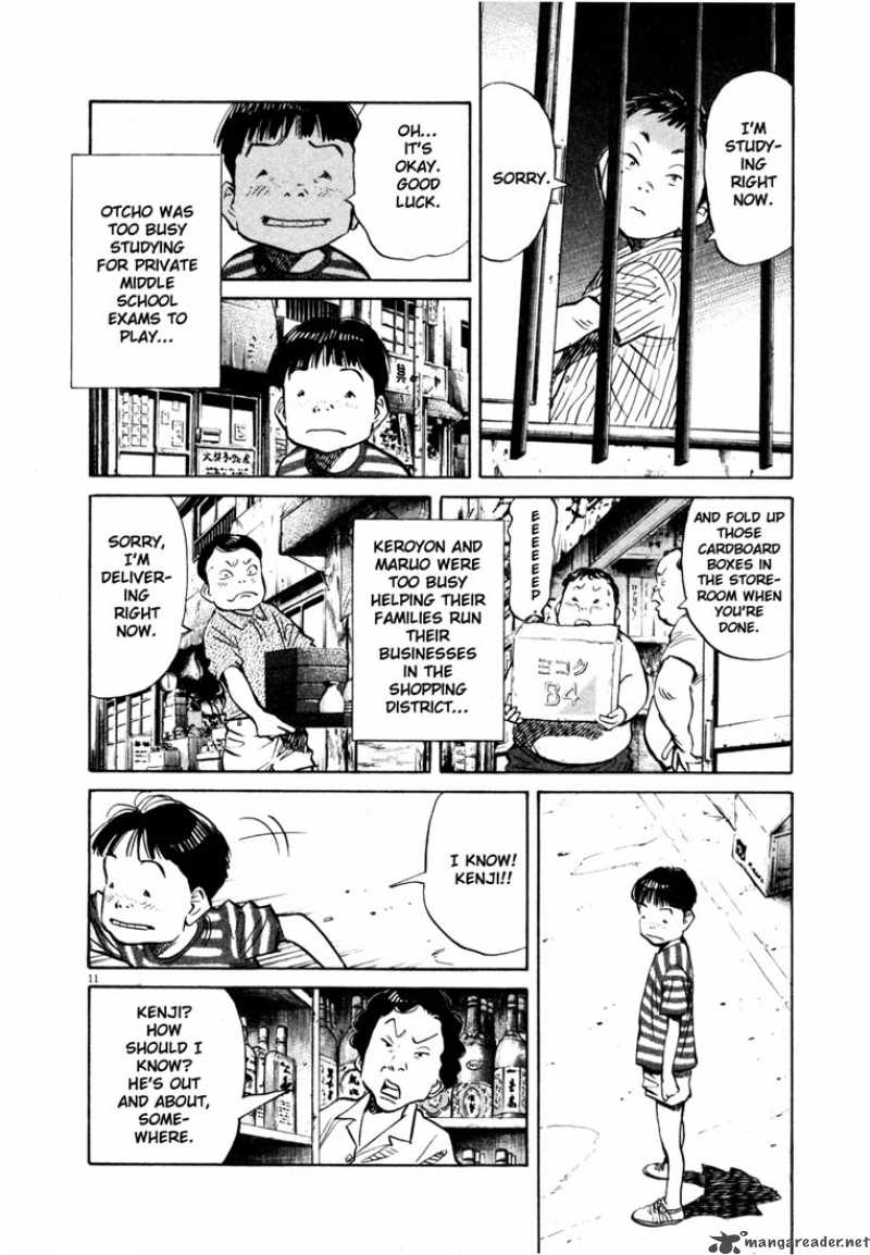 20th Century Boys 148 12