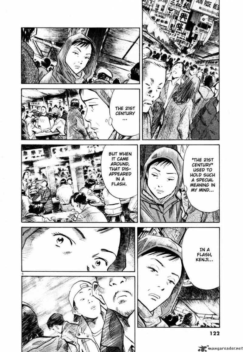 20th Century Boys 152 6