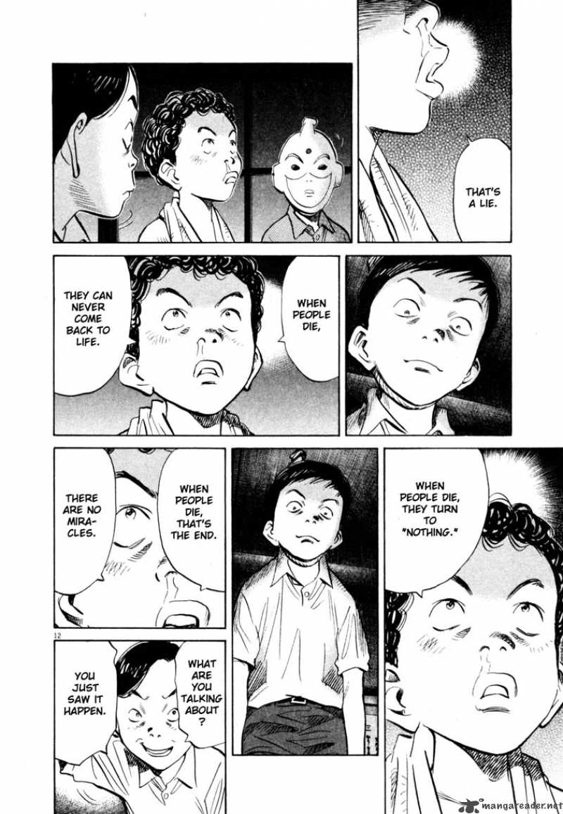 20th Century Boys 154 12