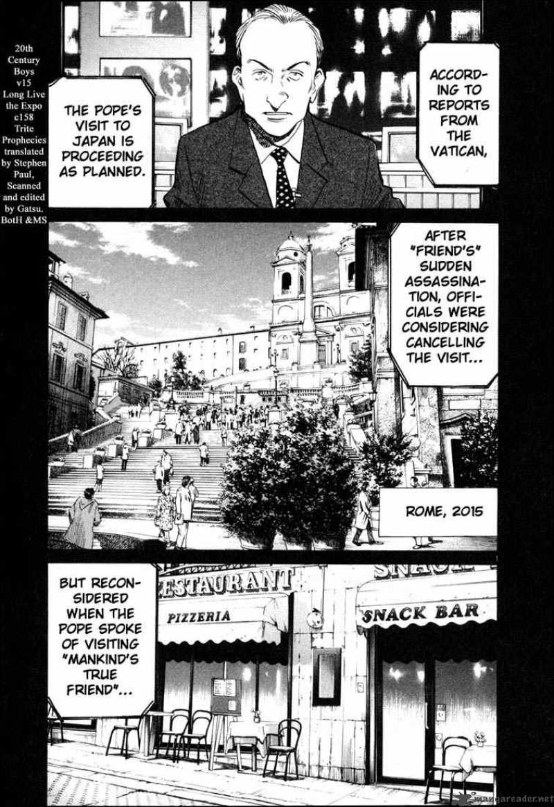 20th Century Boys 158 4