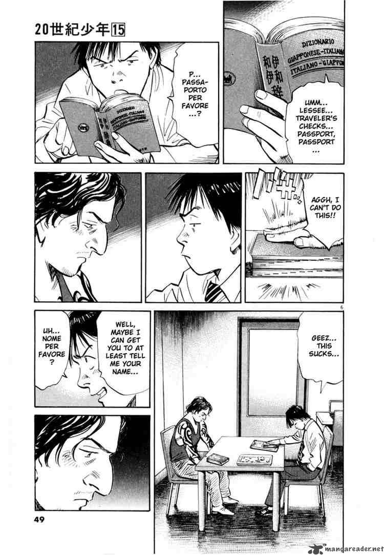 20th Century Boys 160 7