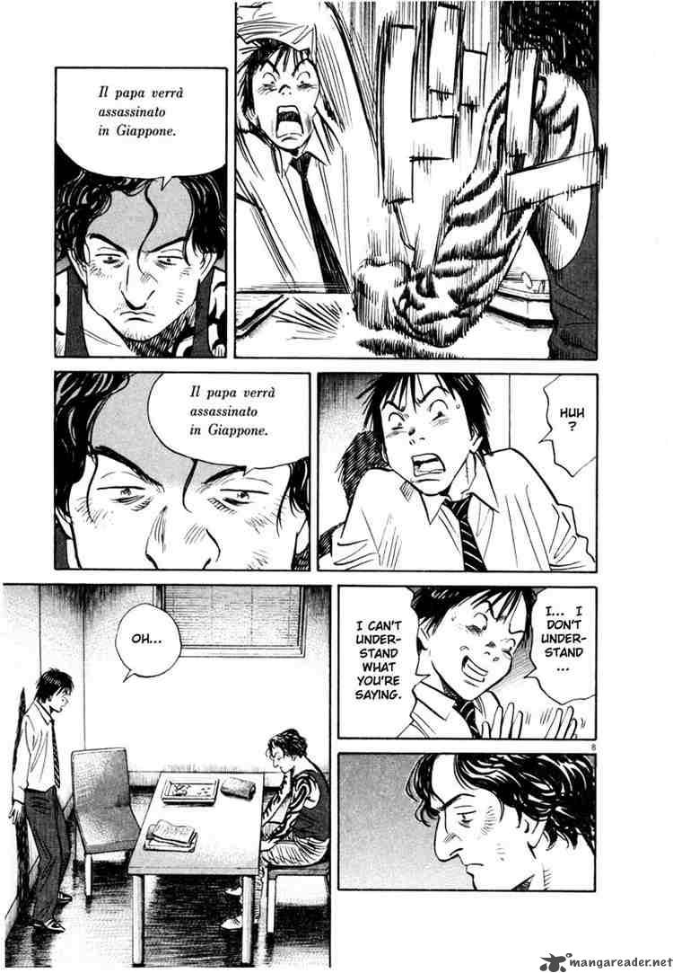 20th Century Boys 160 9