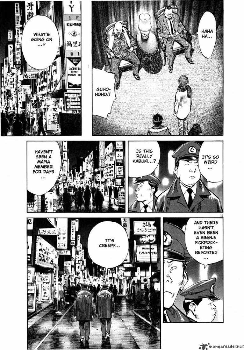 20th Century Boys 161 11