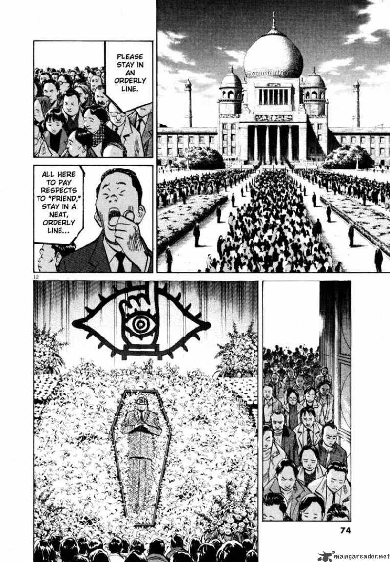 20th Century Boys 161 12