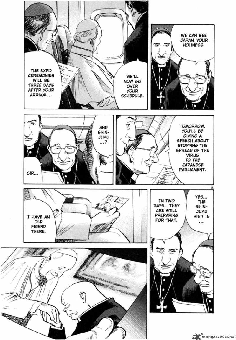 20th Century Boys 161 15