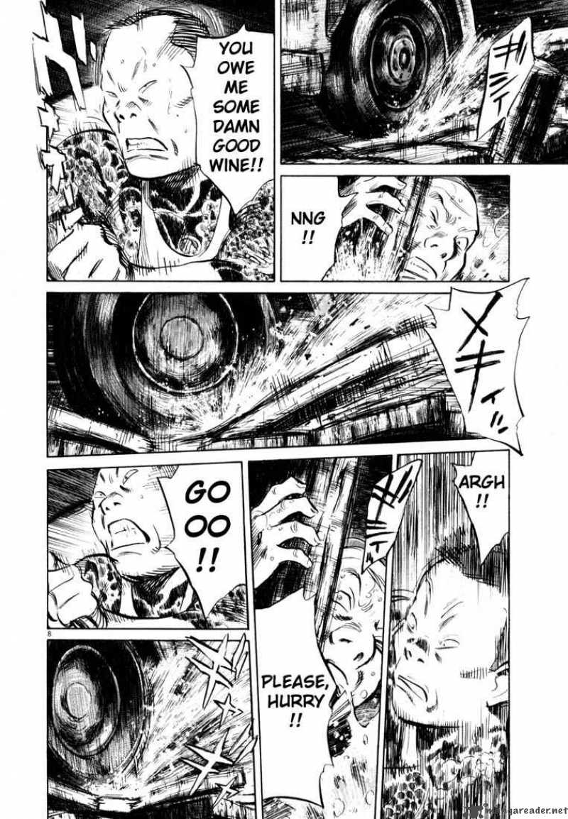 20th Century Boys 163 8