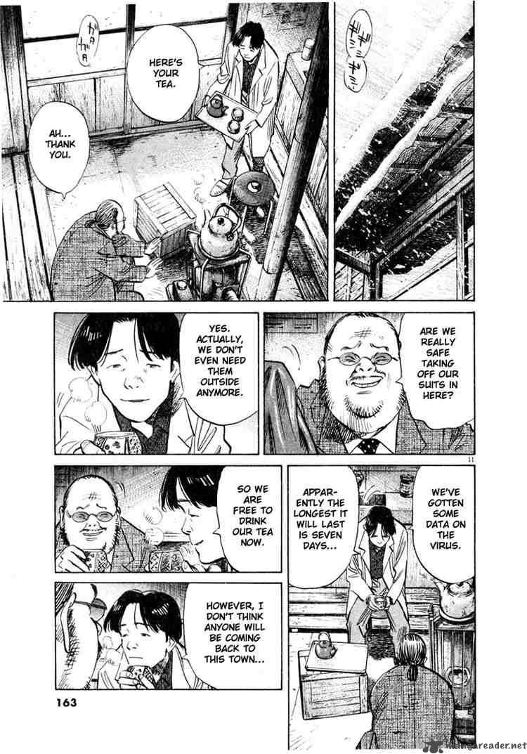 20th Century Boys 166 11