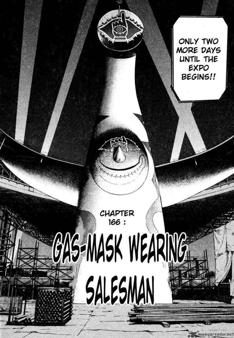 20th Century Boys 166 3