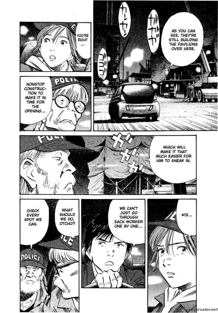 20th Century Boys 166 6