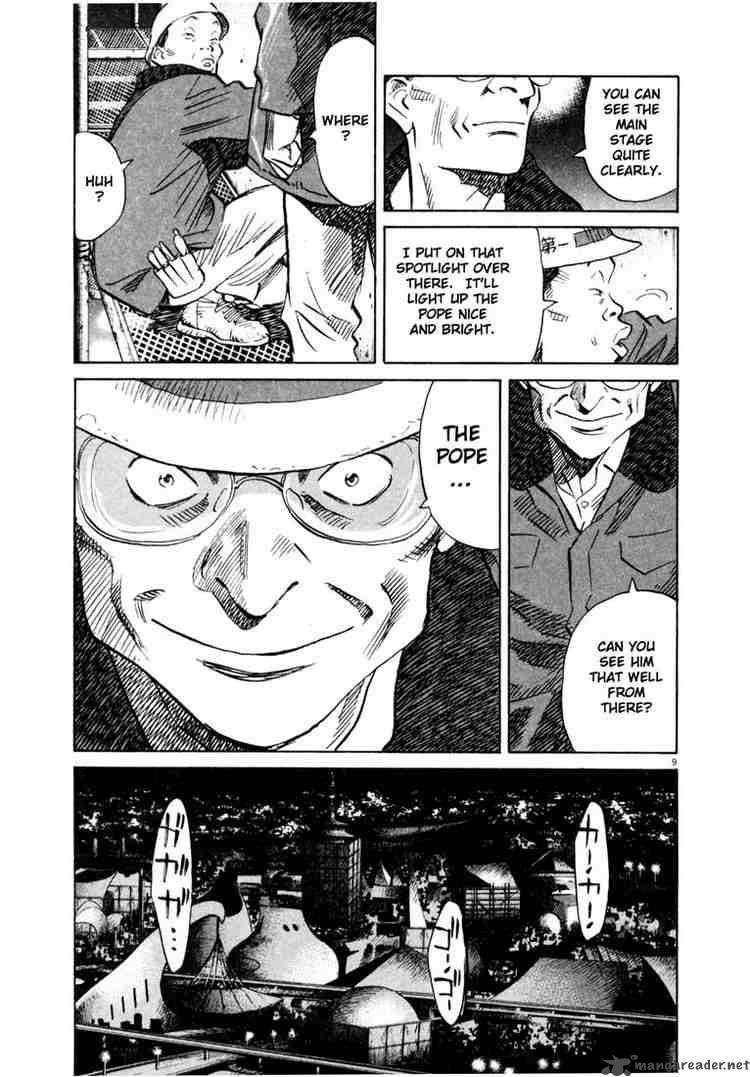 20th Century Boys 166 9