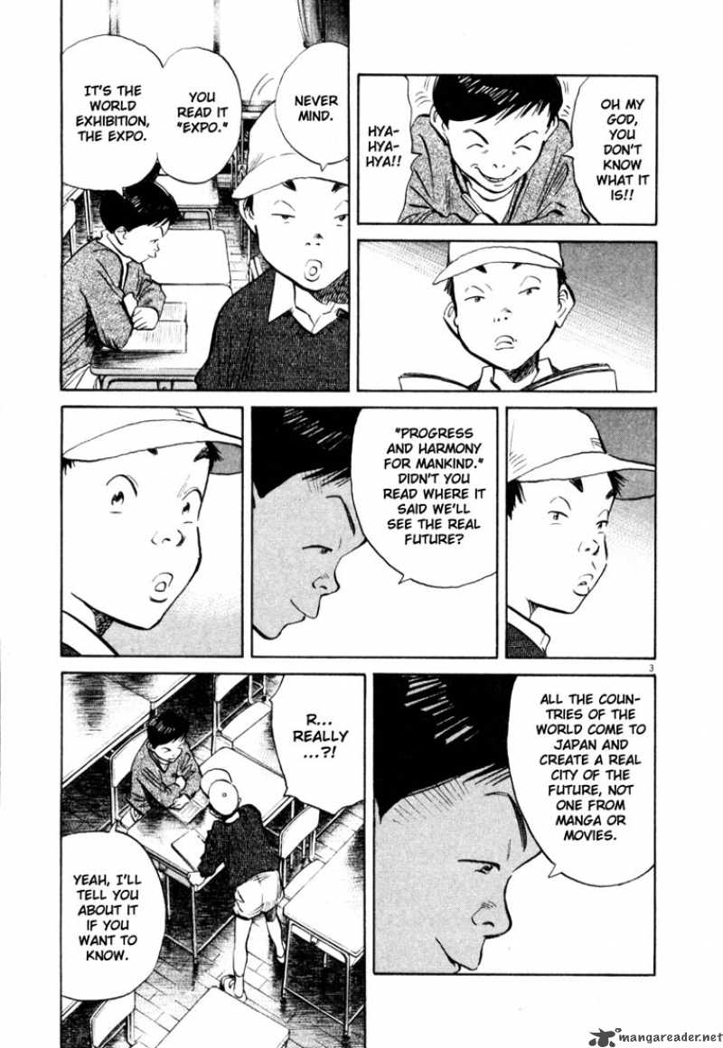 20th Century Boys 172 3