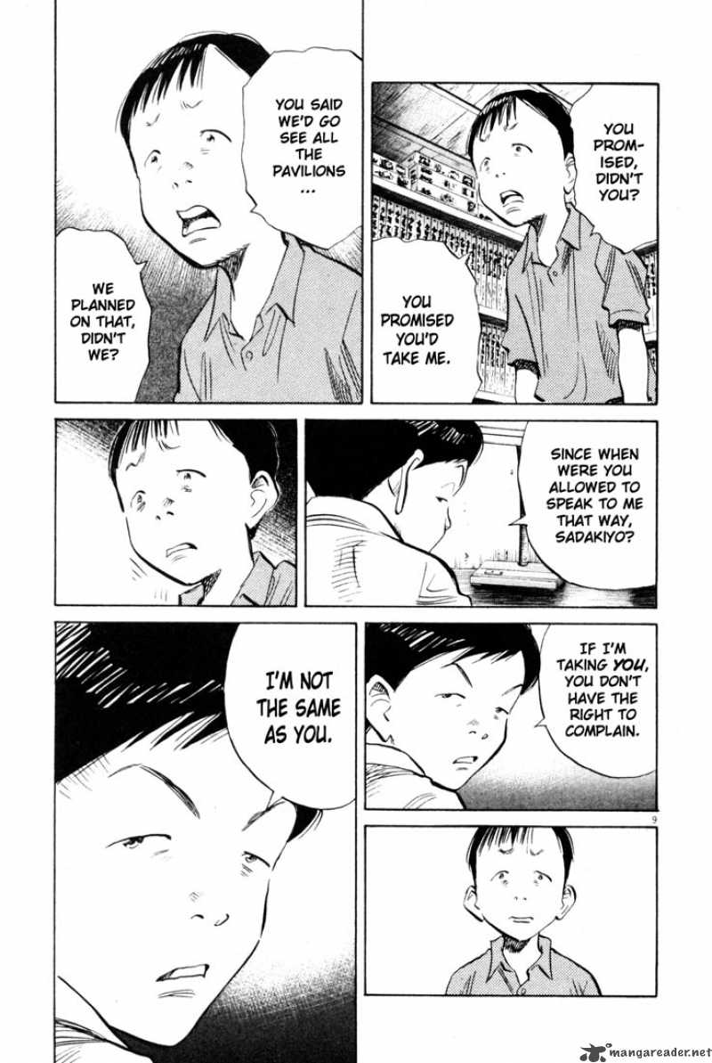 20th Century Boys 172 9