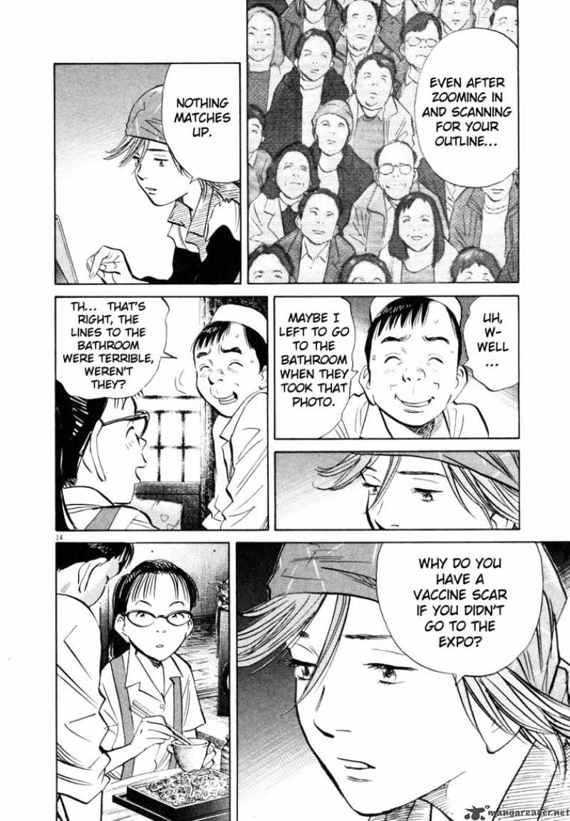 20th Century Boys 185 14