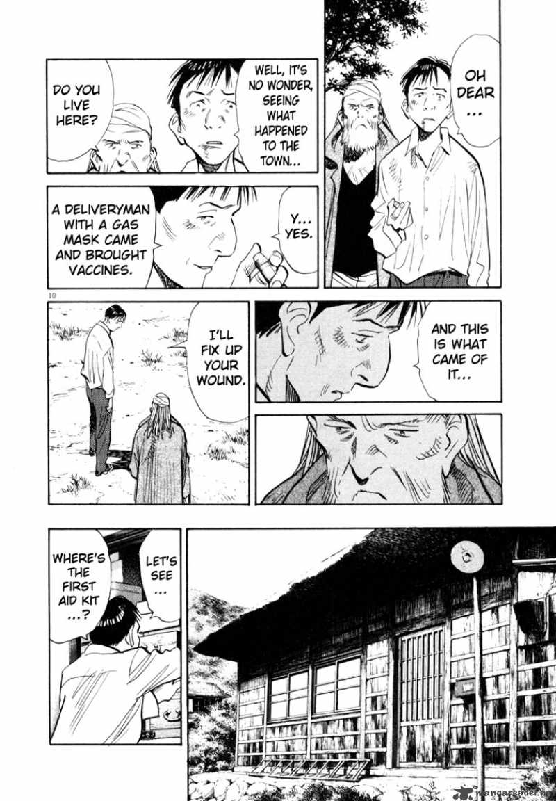 20th Century Boys 187 10