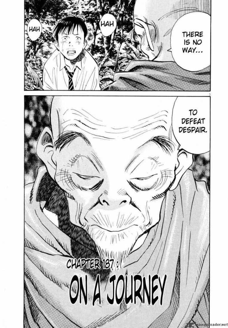 20th Century Boys 187 3