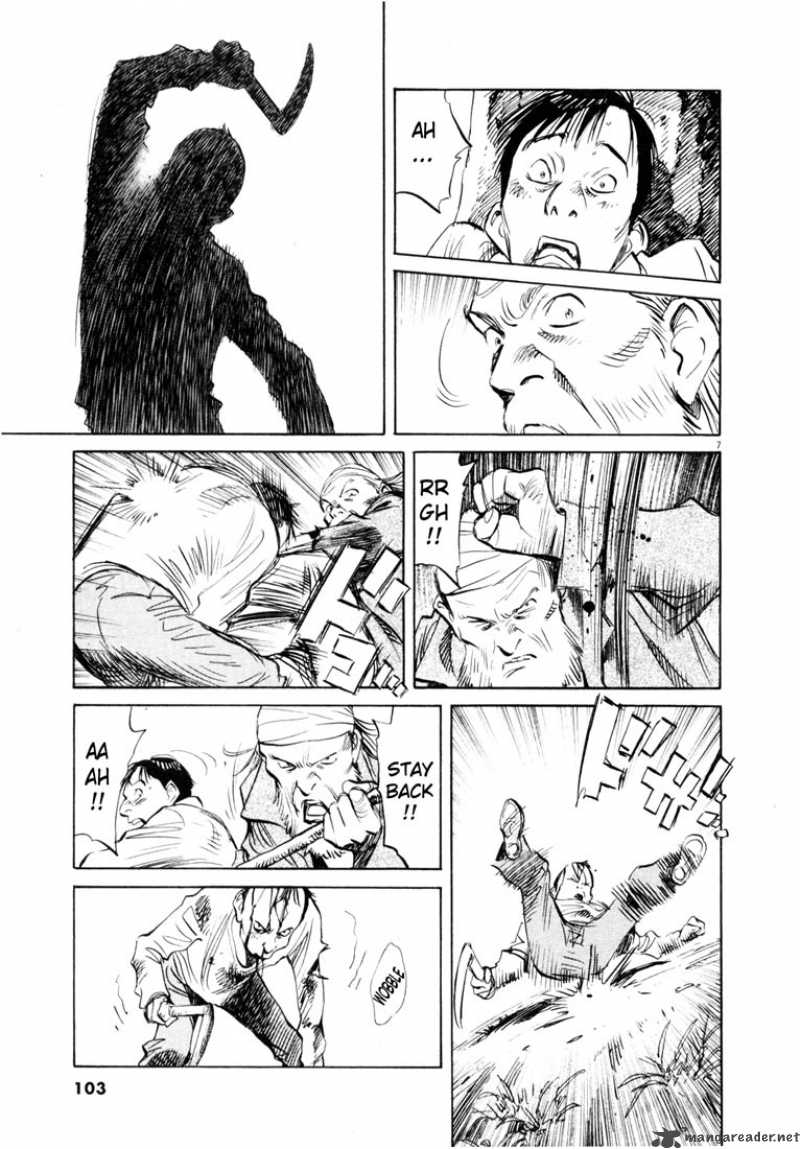 20th Century Boys 187 7