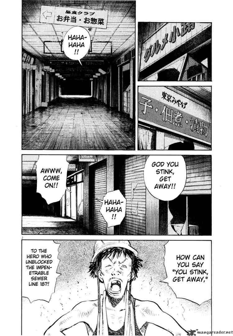 20th Century Boys 191 2