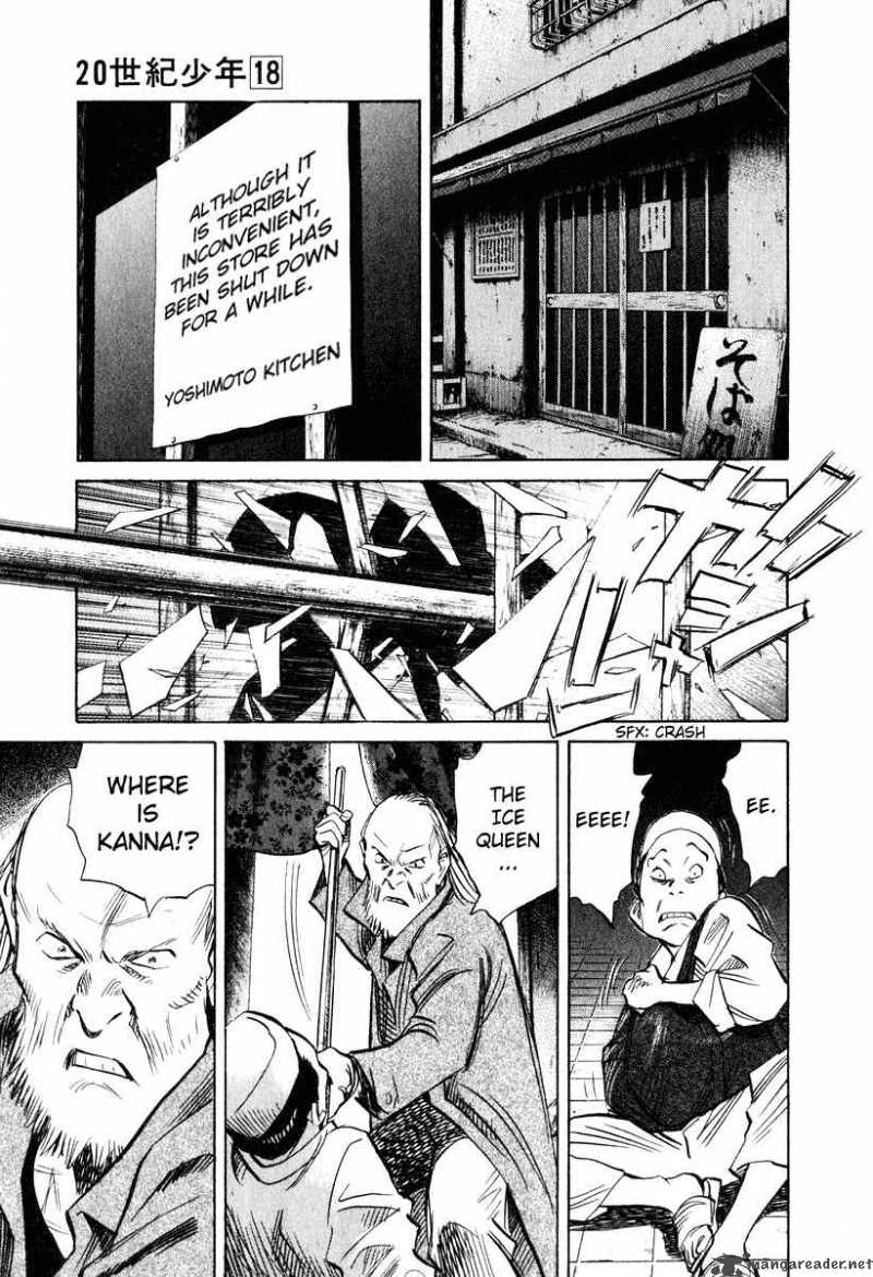 20th Century Boys 193 15