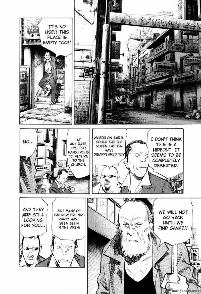 20th Century Boys 193 4