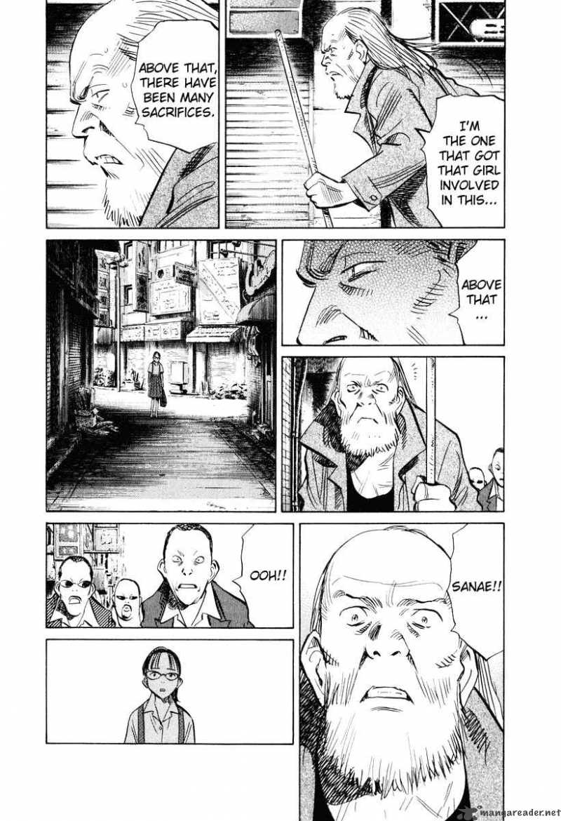 20th Century Boys 193 5