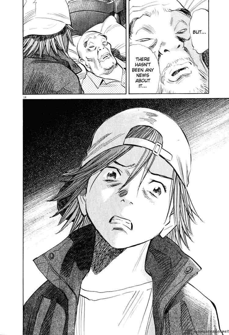 20th Century Boys 195 14