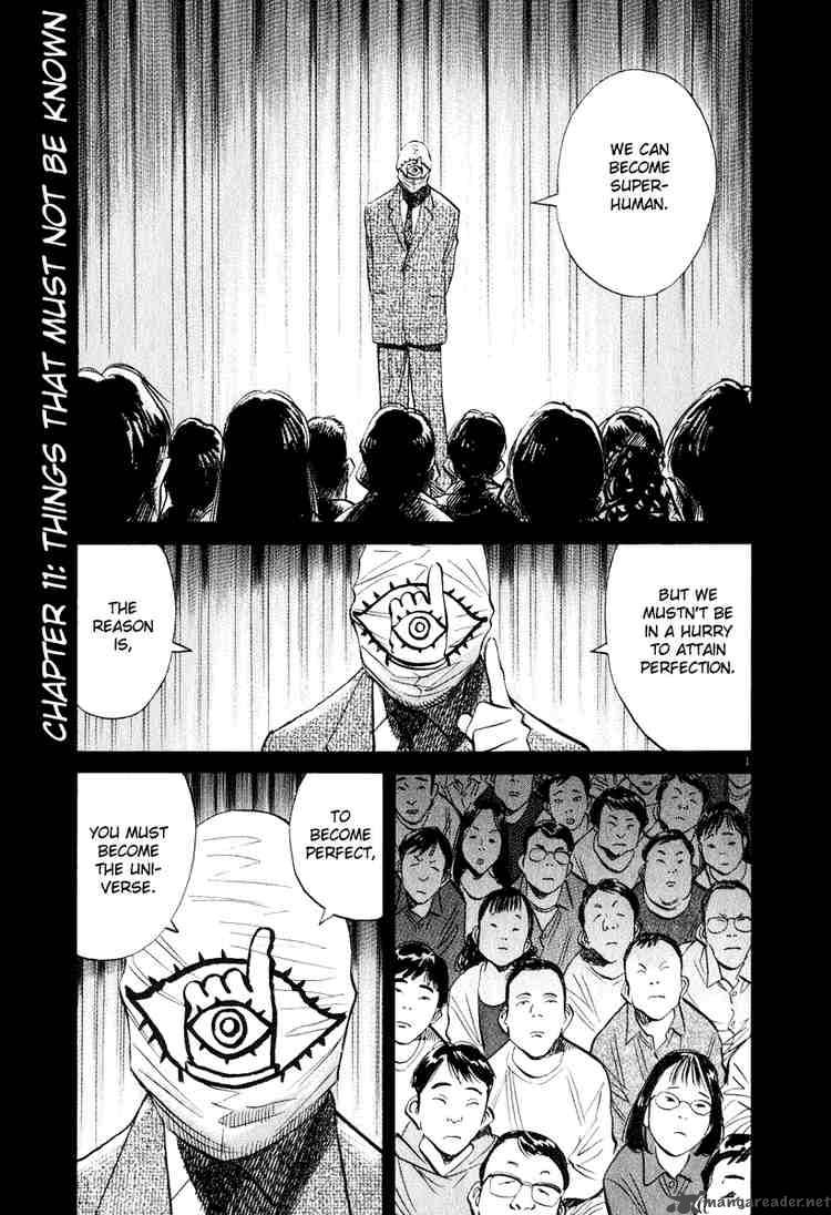 20th Century Boys 203 1