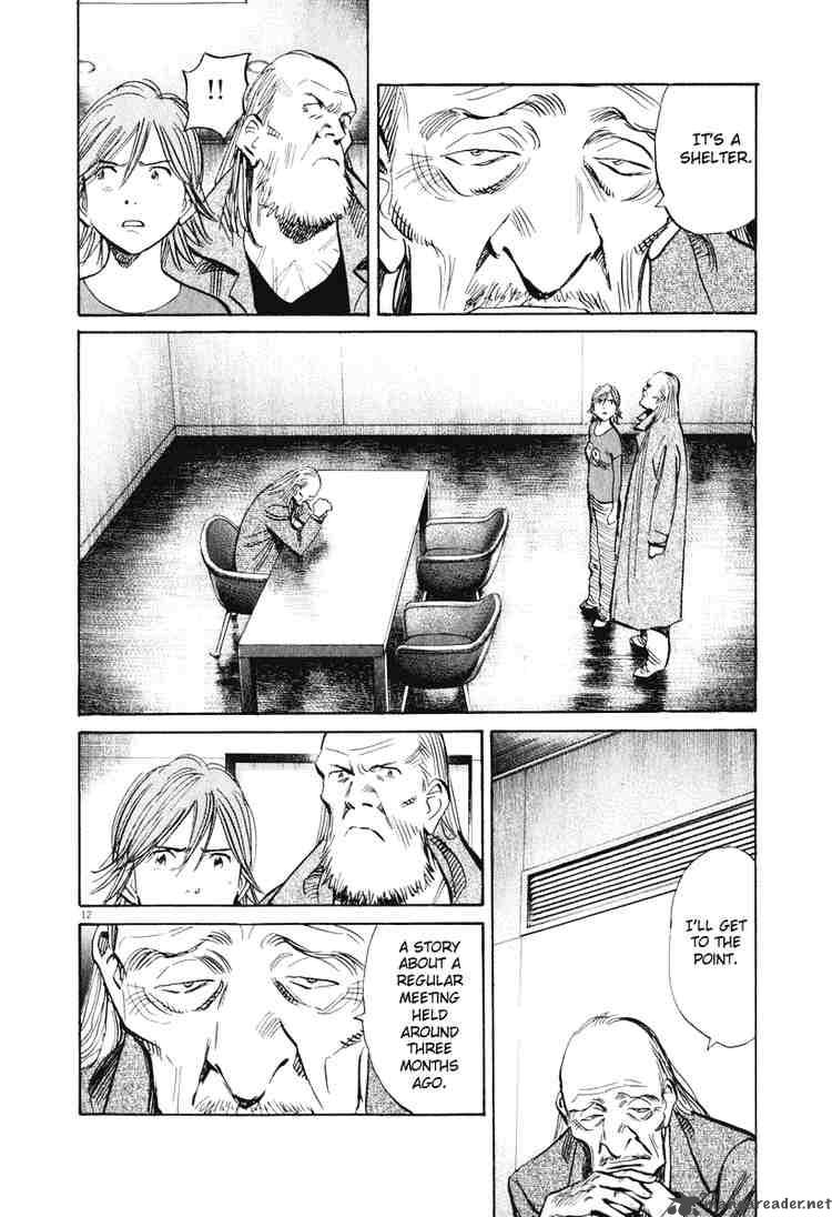 20th Century Boys 203 12