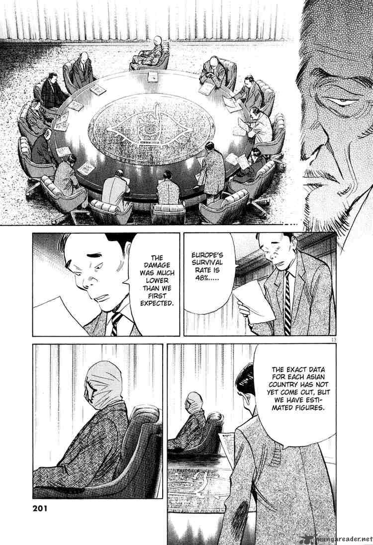 20th Century Boys 203 13