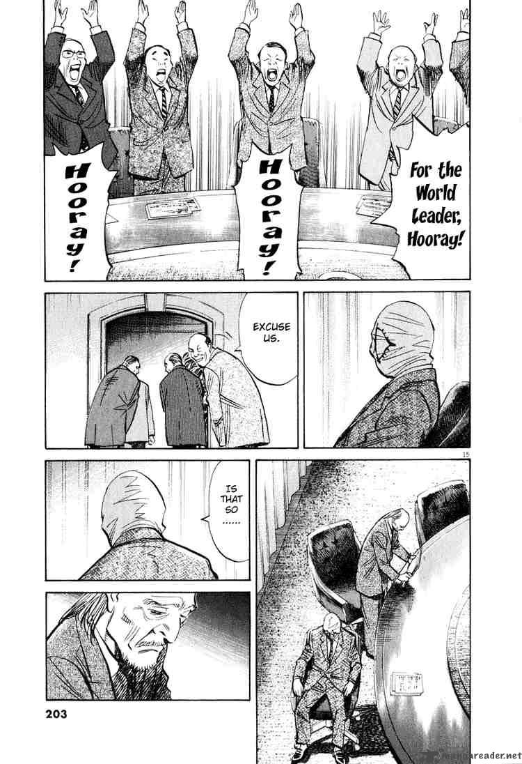 20th Century Boys 203 15