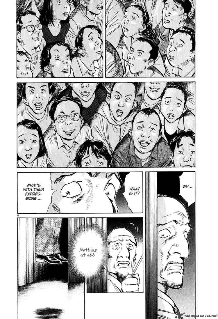 20th Century Boys 203 6