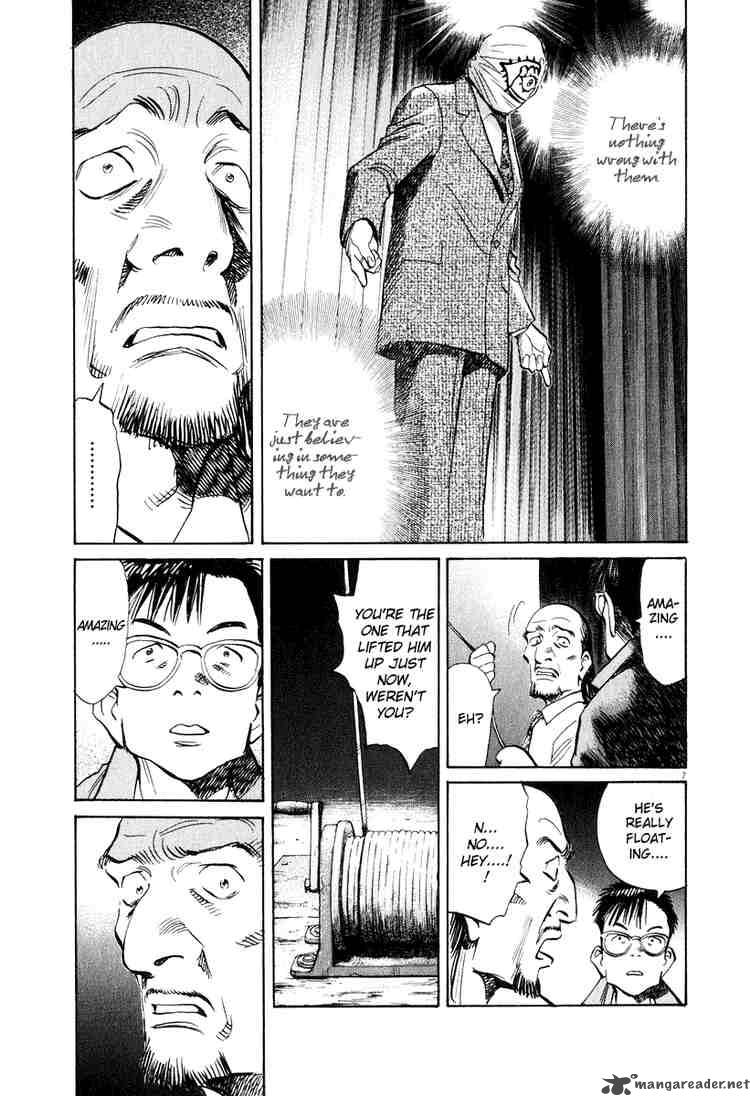 20th Century Boys 203 7