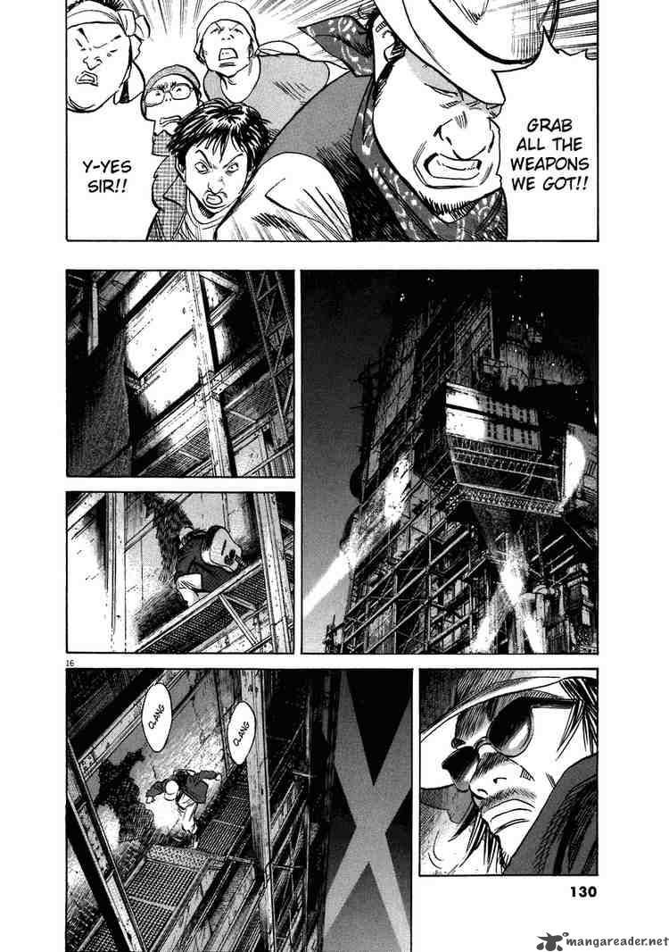 20th Century Boys 210 16