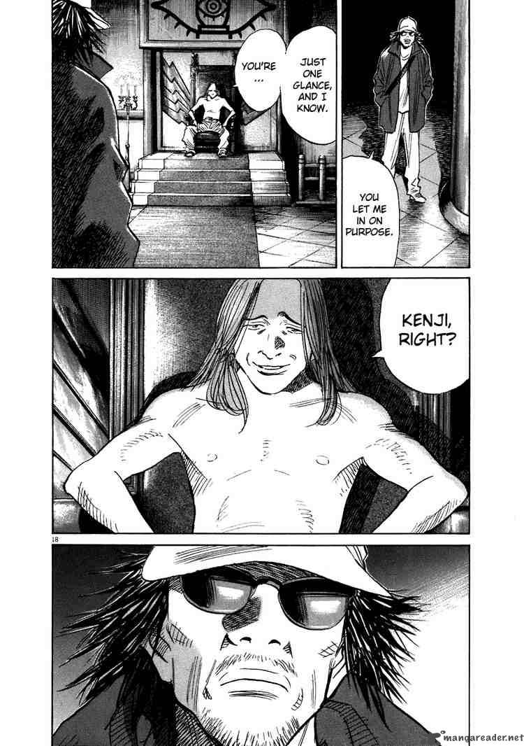 20th Century Boys 210 18