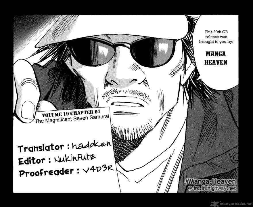 20th Century Boys 210 19