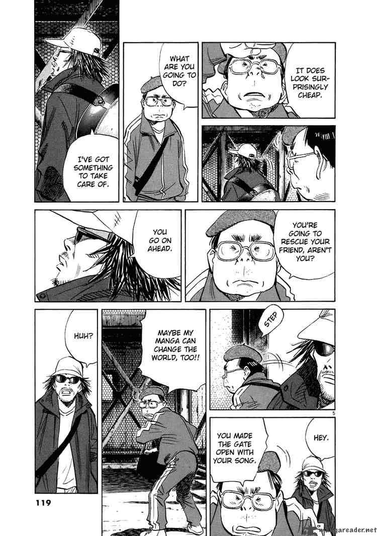 20th Century Boys 210 5