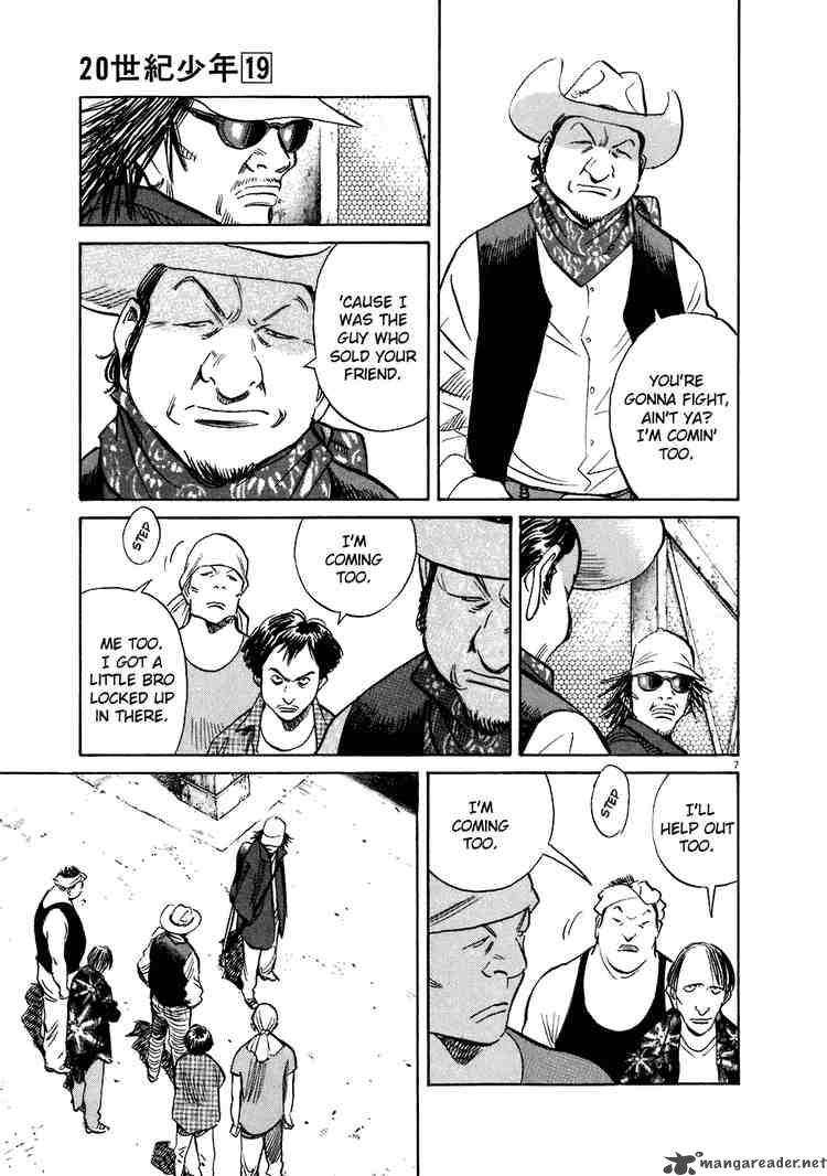 20th Century Boys 210 7