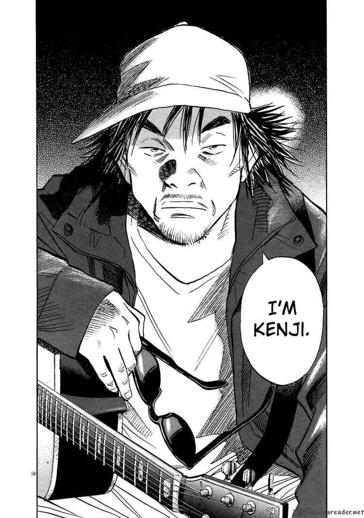 20th Century Boys 213 18