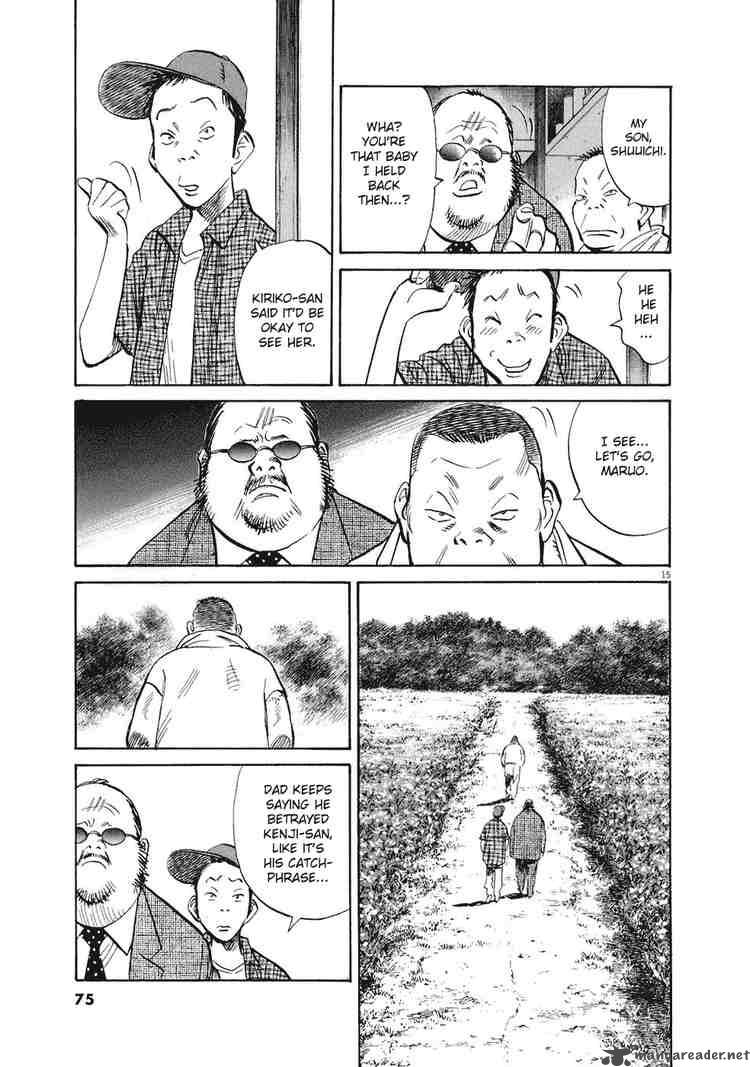 20th Century Boys 218 15