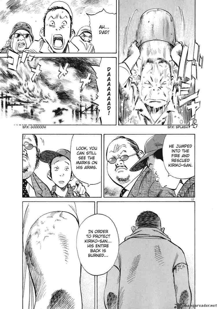 20th Century Boys 218 17