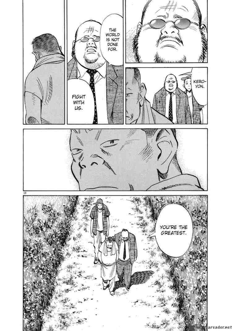 20th Century Boys 218 18