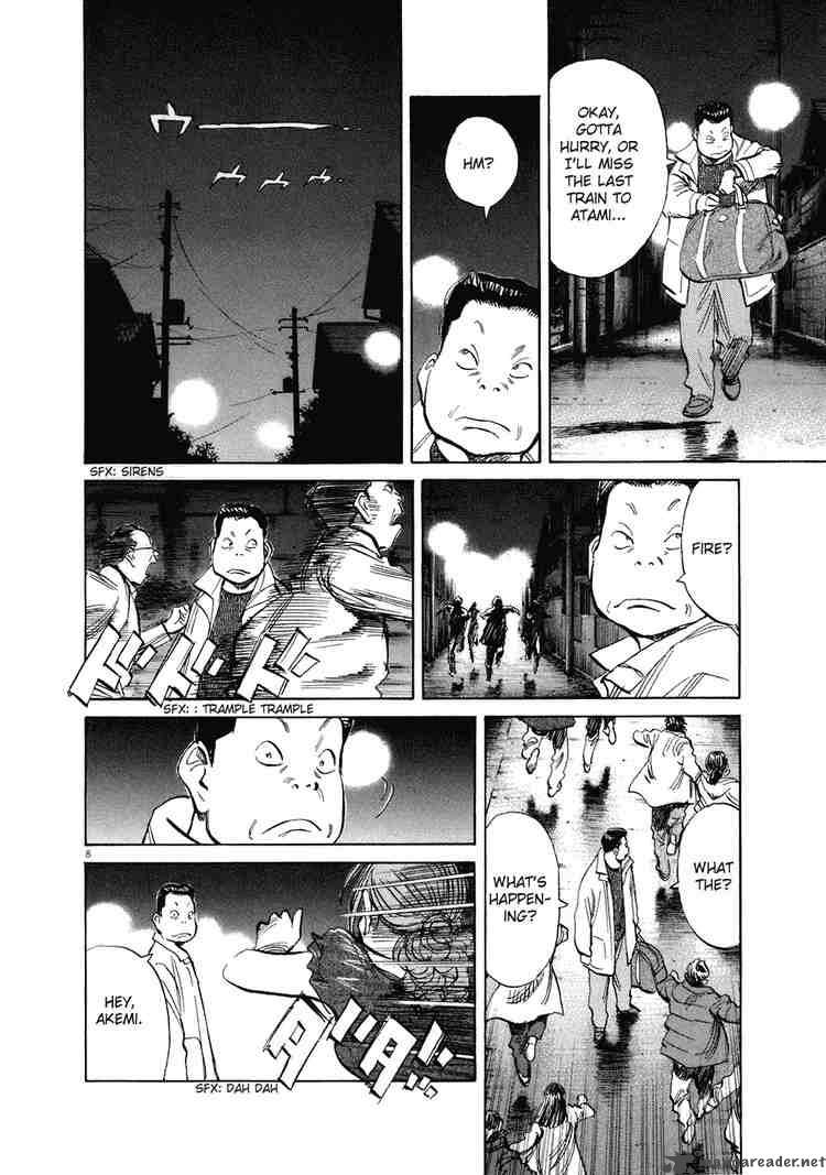 20th Century Boys 218 8