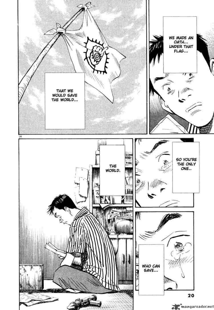 20th Century Boys 22 17