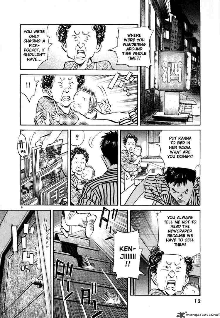 20th Century Boys 22 9