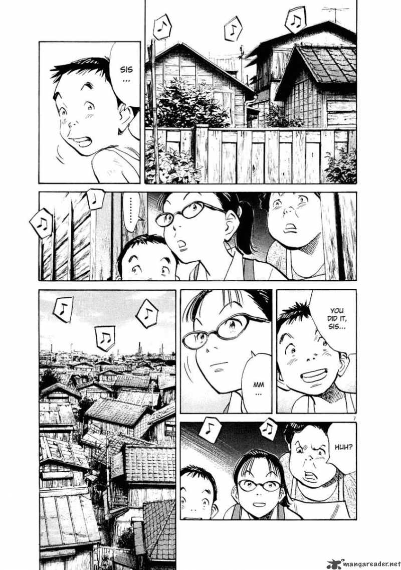 20th Century Boys 231 8