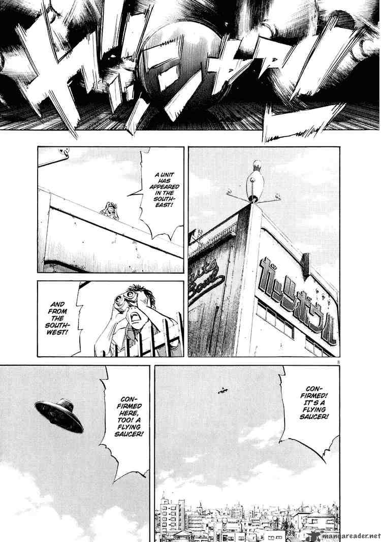 20th Century Boys 233 11