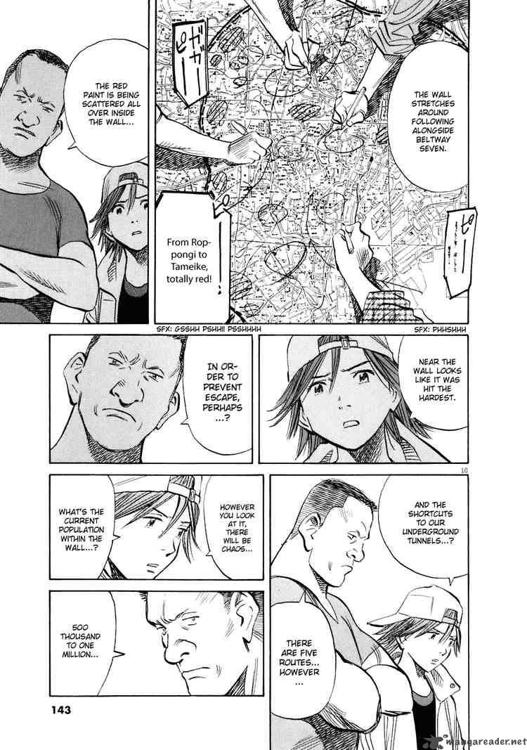 20th Century Boys 233 13